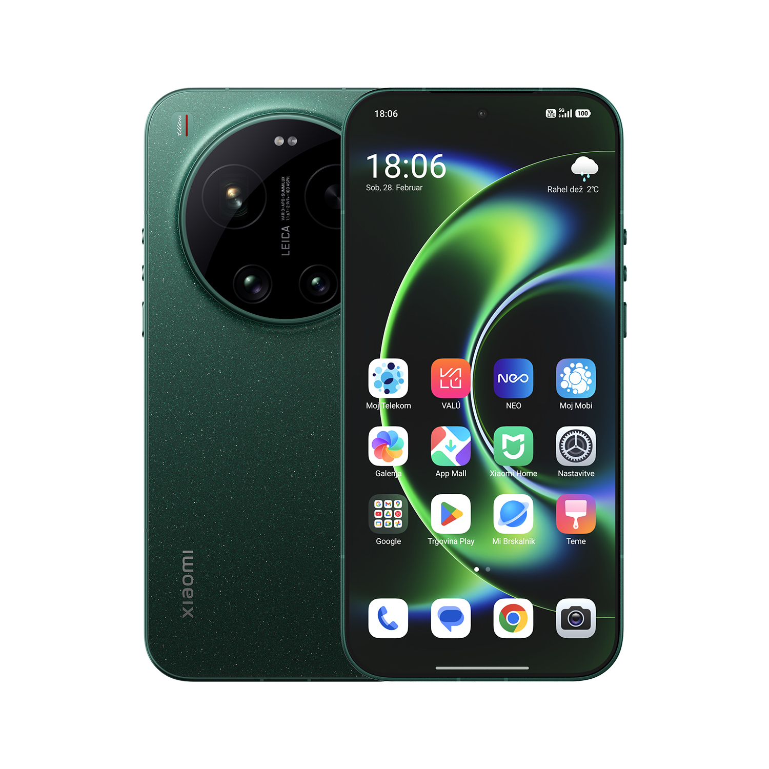 Xiaomi 17 Ultra